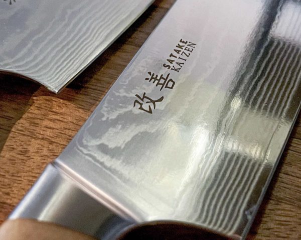 sateke japoniškas peilis