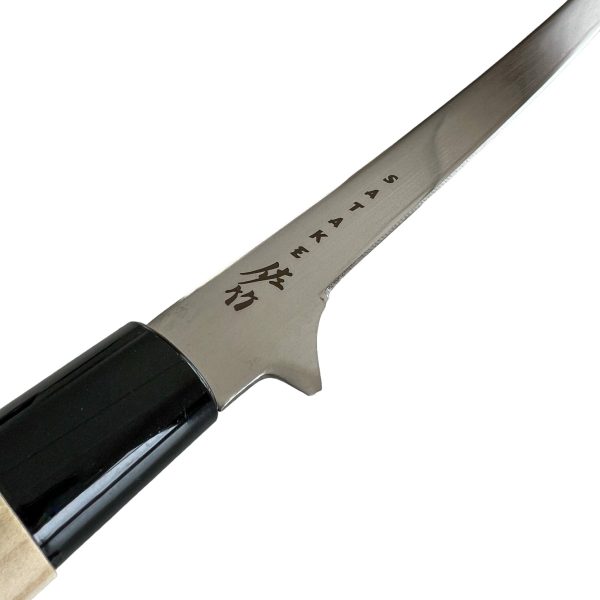 Satake Houcho filiavimo peilis 17 cm