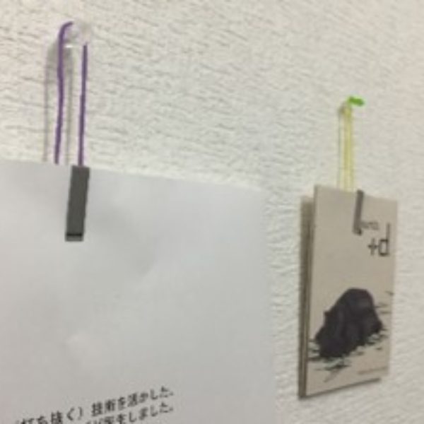metaliniai japoniški mini spaustukai segtukai stoveliai