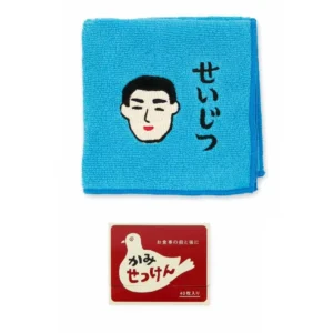 Dovana „Kelioninis higienos rinkinys“ mėlyna