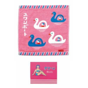 Dovana „Kelioninis higienos rinkinys“ rožinė