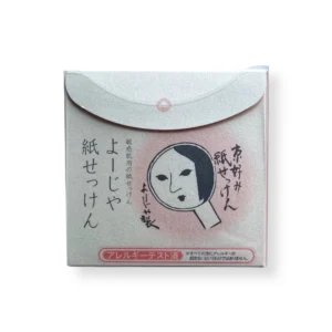 Yojiya muilo lapeliai veidui (20 vnt.)