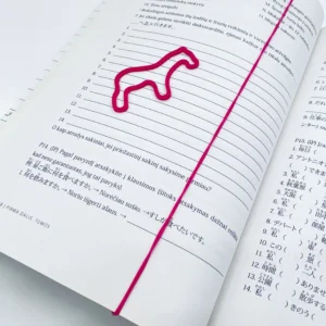 Gumytės alternate image